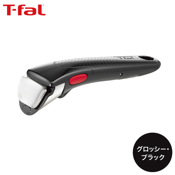 ティファール 蓋 22cm バタフライガラス ふた インジニオ・ネオ L99364 T-fal