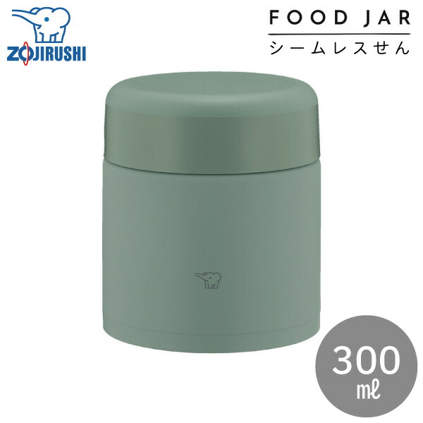 象印　300ml  ステンレス製弁当用まほうびん　スープジャー　ベージュ 象印 スープジャー 300ml ステンレス シームレスせん 魔法瓶