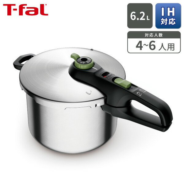 somurie_t-fal-236