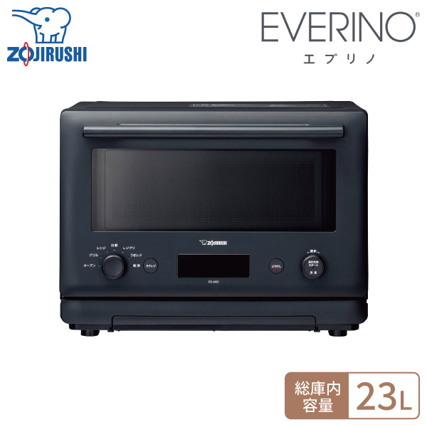 楽天市場】象印 オーブンレンジ EVERINO エブリノ 26L ES-GU26 BM