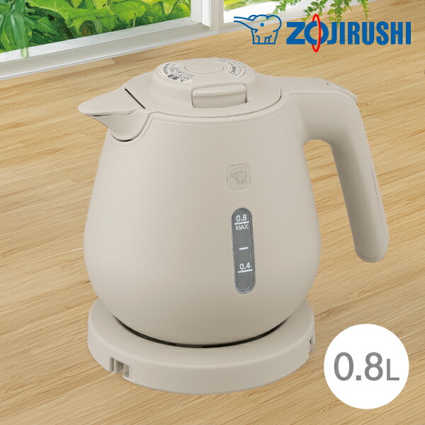 【新品】Zojirushi 電気ケトル ダスティグリーン ヨドバシ.com - 象印 ZOJIRUSHI 電気ケトル 0.8L・1300W
