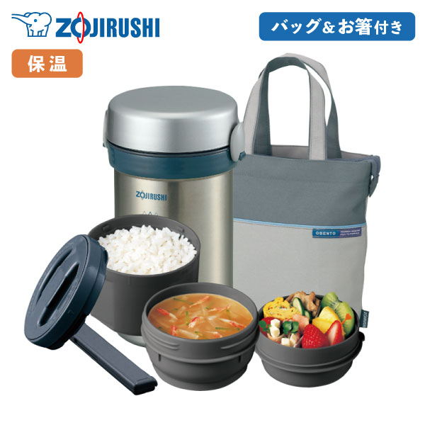 楽天市場】象印 ステンレススープジャー SW-KA52 0.52L CM