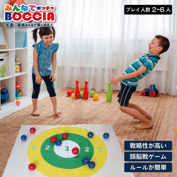 しちだ教材　わくわくなんでも調査隊①〜⑩セット しちだ教材 わくわくなんでも調査隊①〜⑩セット しちだ教材