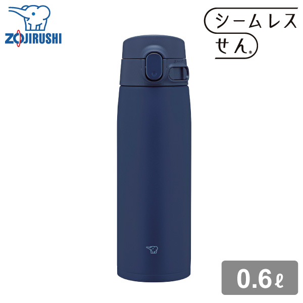 象印 ステンレスマグ（SM-VB型) 950ml（SM-VB95）｜名入れ