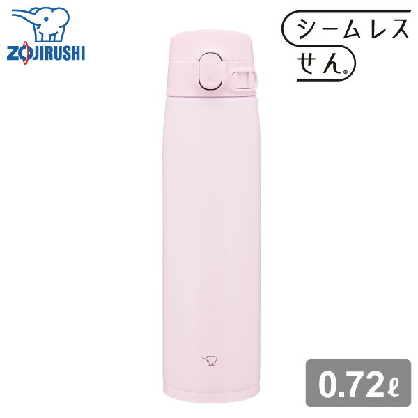 象印 ステンレスマグ（SM-VB型) 950ml（SM-VB95）｜名入れ