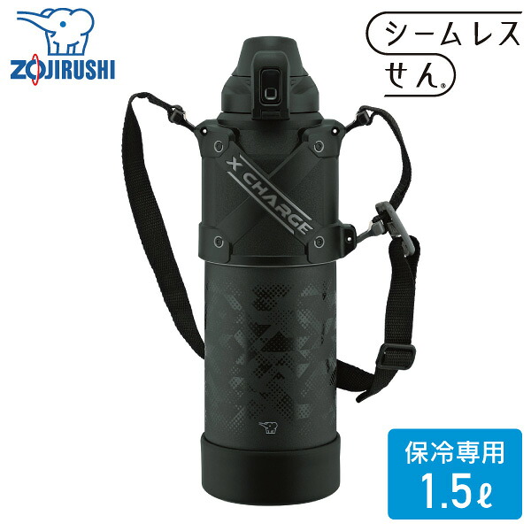 【エントリーで最大100%ポイントバック 】象印 ステンレスクールボトル SD-HB15 1.5L BA ブラック 保冷専用 水筒 ステンレスボトル クールボトル 1500ml 直飲み ワンタッチ カバー不要 衝撃に強い 丈夫 丸洗い\
