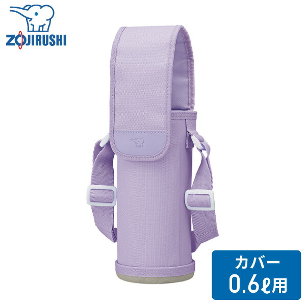 【国際ブランド】 002-93147_t1.jpg 手提げ・レッスンバッグ・入園グッズ