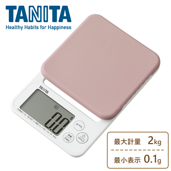 デジタル調理器具 ライトグレージュ 028-97393_t1.jpg