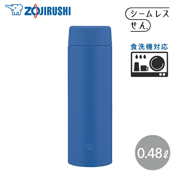 象印 ステンレスボトル 360ml TUFF SM-JF36 – 記念品工房「ここ
