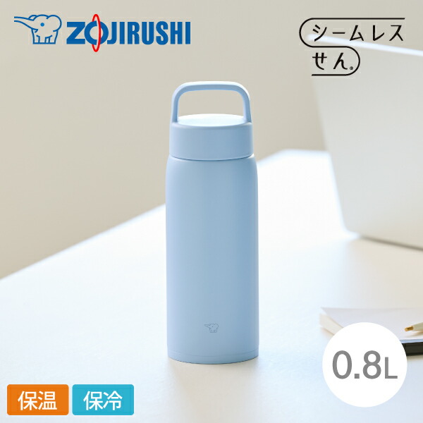 楽天市場】【14時30分まで当日発送 土日発送も可能】象印 ステンレス