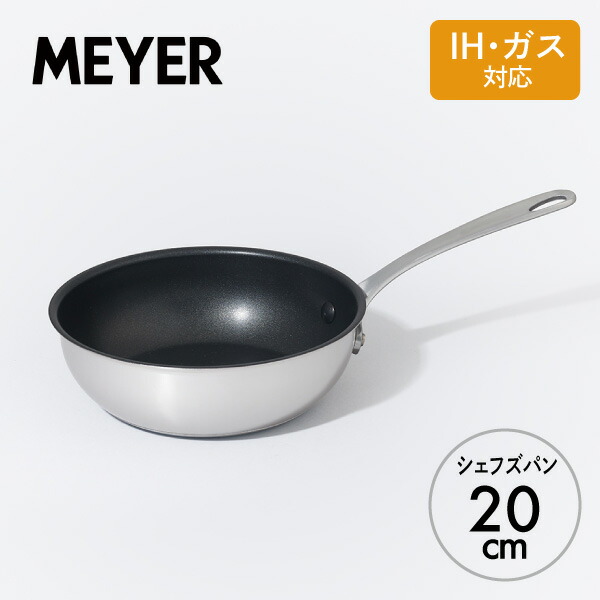 スーパー鉄 フライパン 26cm + フライパンカバー セット | ビタ
