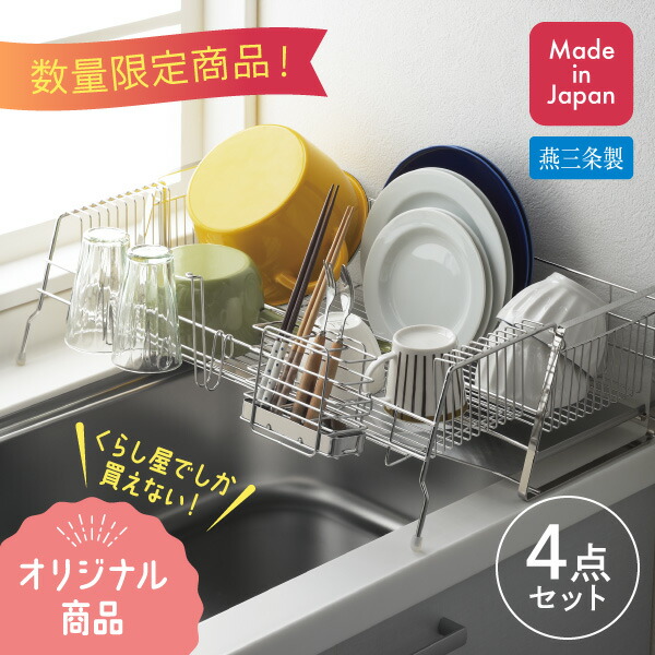 お得な引き換え証集めました。