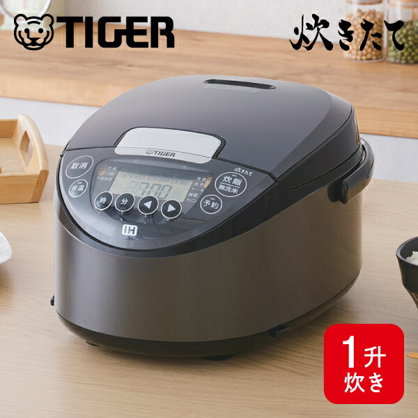 TIGER　IH 炊飯器 1.8Lホワイト17年度製 炊きたて 炊飯器 一升炊き タイガー マイコン マイコン炊飯器