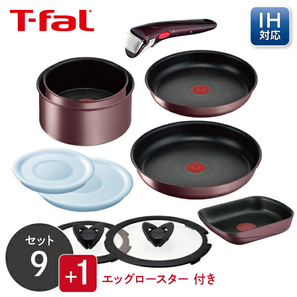 T-fal(ティファール) / 鍋/オプティスペース IH ステンレス 4点