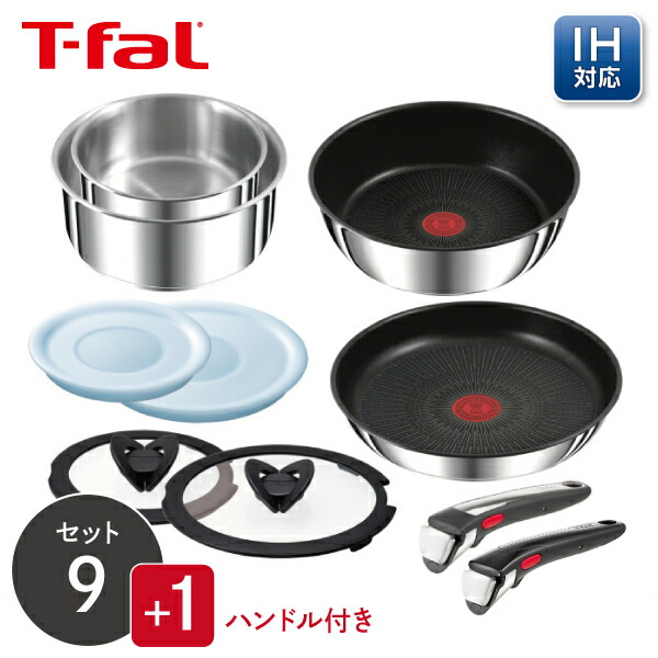 楽天市場】【数量限定ミニターナープレゼント！】【期間限定価格