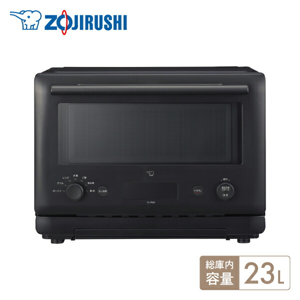 Zojirushi オーブンレンジ EU-FA23-BA 23L 002-93243_t1.jpg