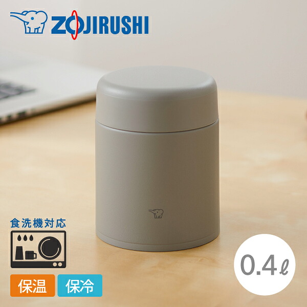 象印スープジャー 楽天市場】【エントリーで最大100%ポイントバック 】象印 ステンレス