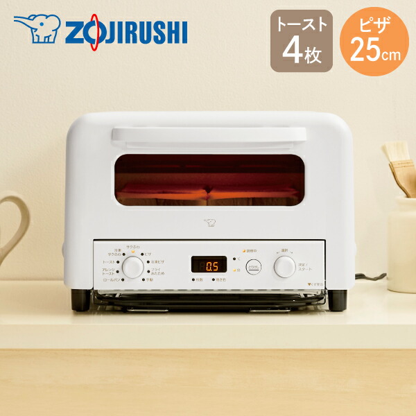 楽天市場】【最新モデル】象印（ZOJIRUSHI） オーブントースター EQ