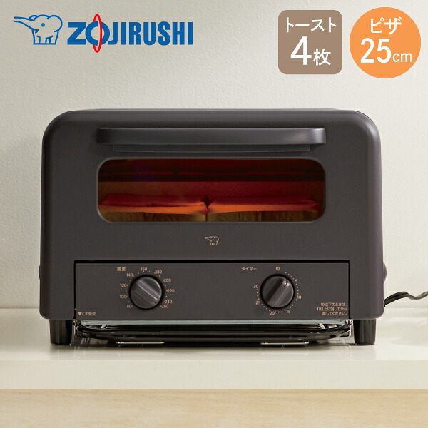 楽天市場】【エントリーで最大100%ポイントバック 】象印 オーブン