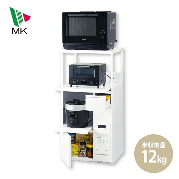 楽天市場】エムケー精工 レンジ台 50幅「ファインキッチン」SK-311W