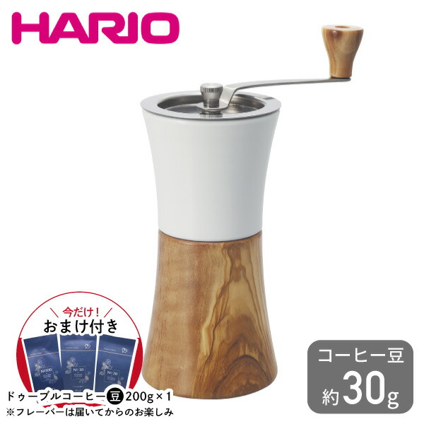 楽天市場】【数量限定 おまけ付き!ドゥーブルコーヒー豆200g】【粗さ