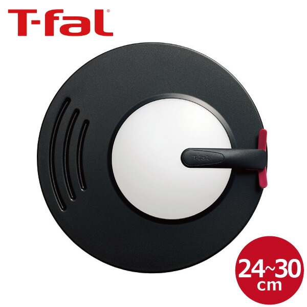 楽天市場】【ガラス蓋】 ティファール T-fal インジニオ ネオ バタフライガラス蓋 16cm L99361 : くらし屋