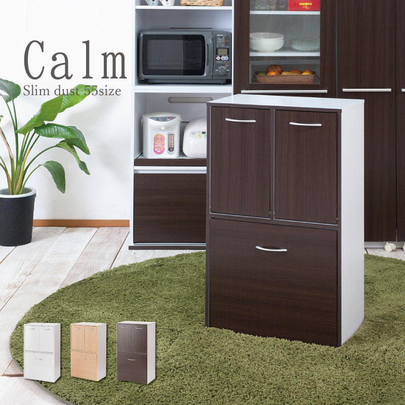 勝手もとつづき物Calm ３篩いに掛ける砂ぼこりボックス席