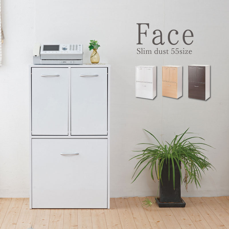 勝手もとつづき物face ３篩いに掛ける砂ぼこりボックス席
