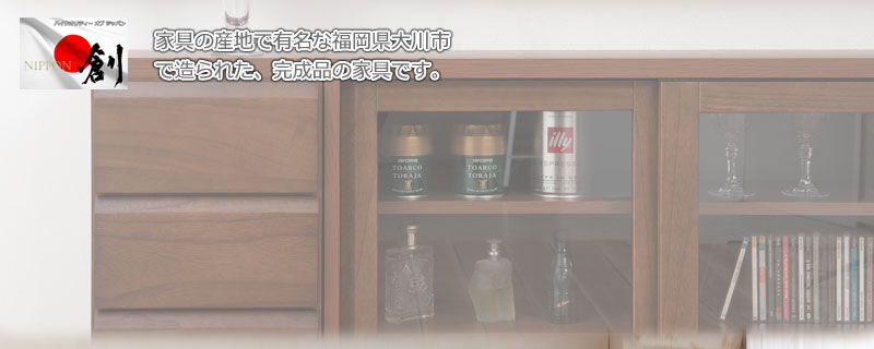 [DELUX]シリーズ カウンター下収納90引戸 ガラスキャビネットブラウン ホワイト ダークブラウン 幅30cm チェスト 幅90cm 引戸 幅120cm 引戸 幅90cm 折り畳み式ペットケージ /no-0136/no-0137/no-0138/no-0139/no-0140/no-0141/no-0142/no-0143