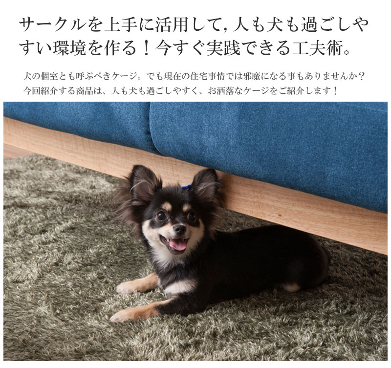 [Alder]肌理の見目麗しい北欧風生まれながら木アルダー材の納める付き添い人横すべり式伏せ籠 幅90