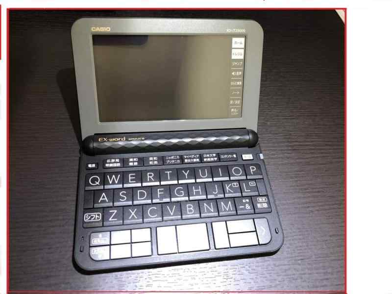 エクスワード XD-JTZ6000BK ブラック｜暮らし堂ショップ