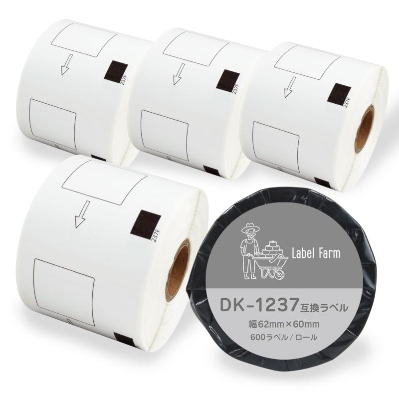 【ラベルファーム】DK-1237 食品表示ラベル ブラザー対応 DKテープ 互換ラベル用紙 文具用品 オフィス用品 感熱紙 防水