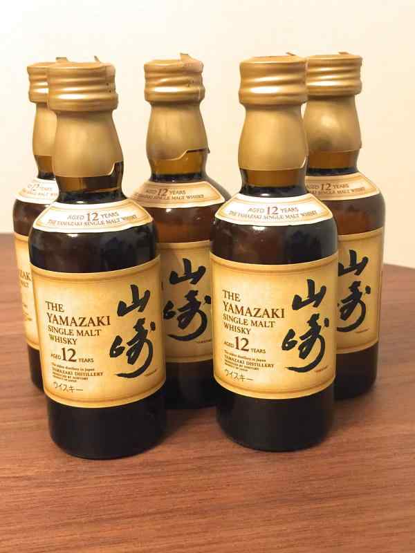 山崎12年 ミニチュア 50ml 5本セット|暮らし堂ショップ