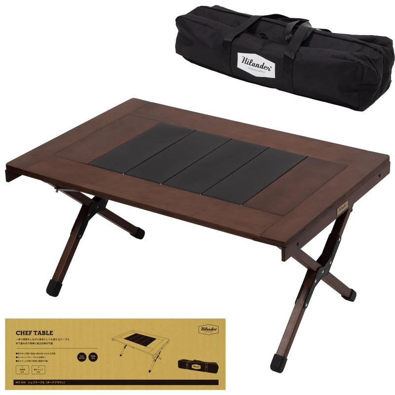 Hilander(ハイランダー) キャンプテーブル CHEF TABLE(料理人早見表) アウトドア早見表