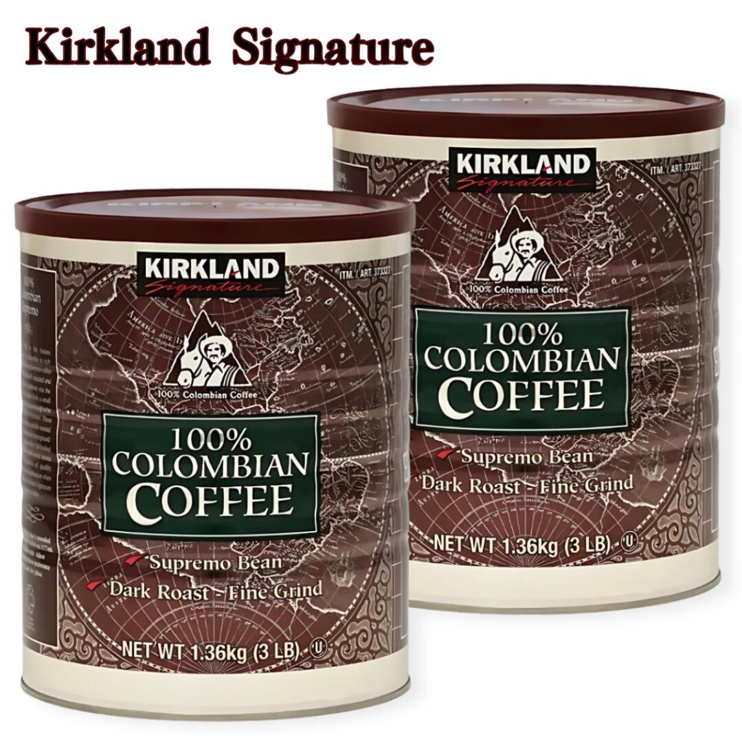 カークランド コロンビアコーヒー 粉 1.36kg×2袋 大容量2.72kg COSTCO コストコ 人気 珈琲 レギュラーコーヒー