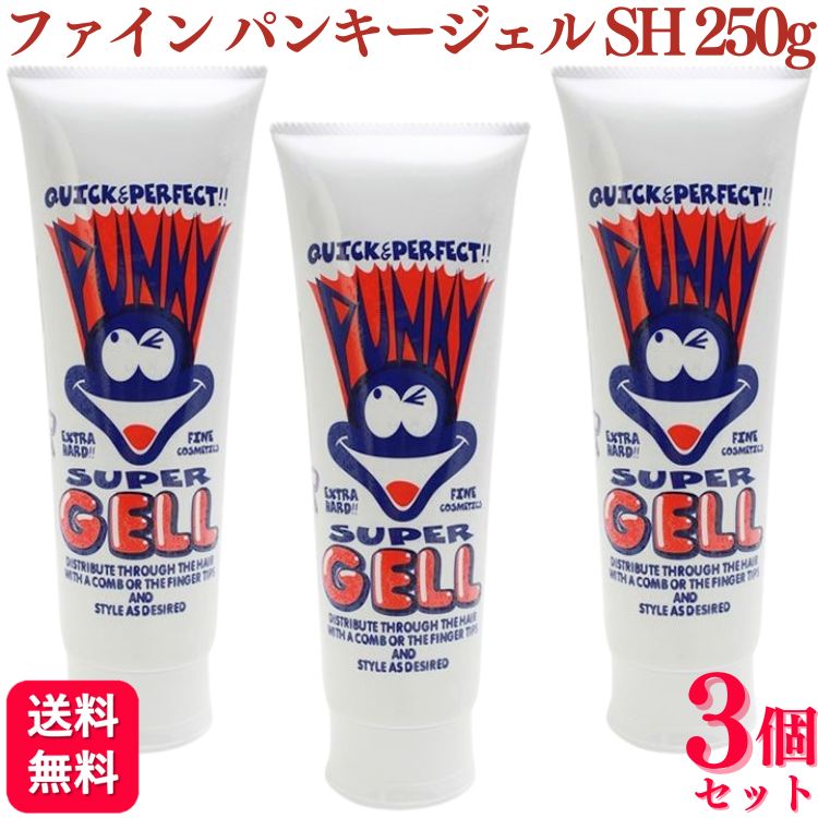 楽天市場】イリヤ スパイキー ヘアスライム 200g IRIYA SPIKY