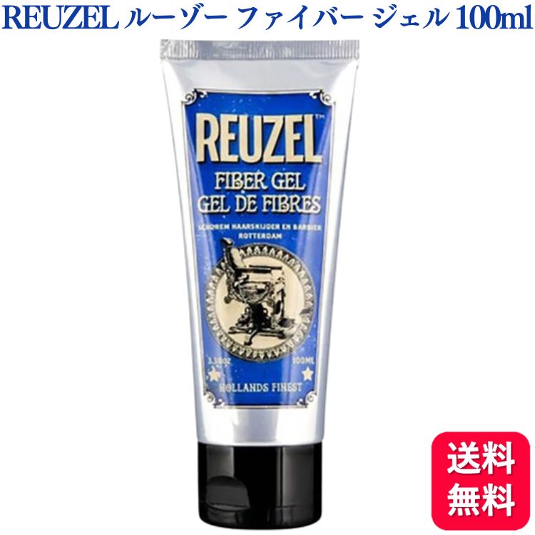 REUZEL FIBER GEL 200ml 限定品入荷　3本 REUZEL FIBER GEL 200ml 限定品入荷 3本 楽天市場】reuzel