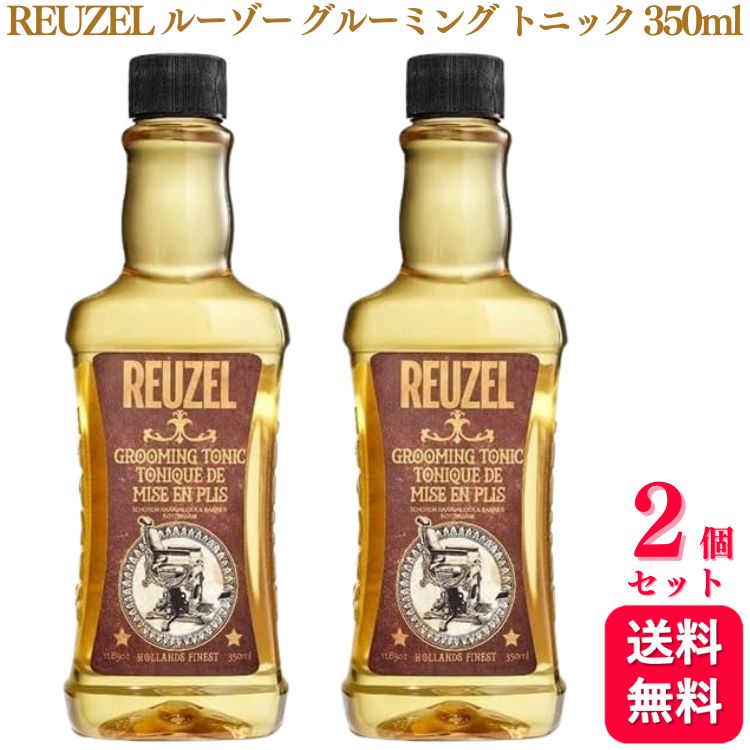 REUZEL ヘアケア製品セット 楽天市場】REUZEL ルーゾー グルーミングトニック / 350mL ヘア