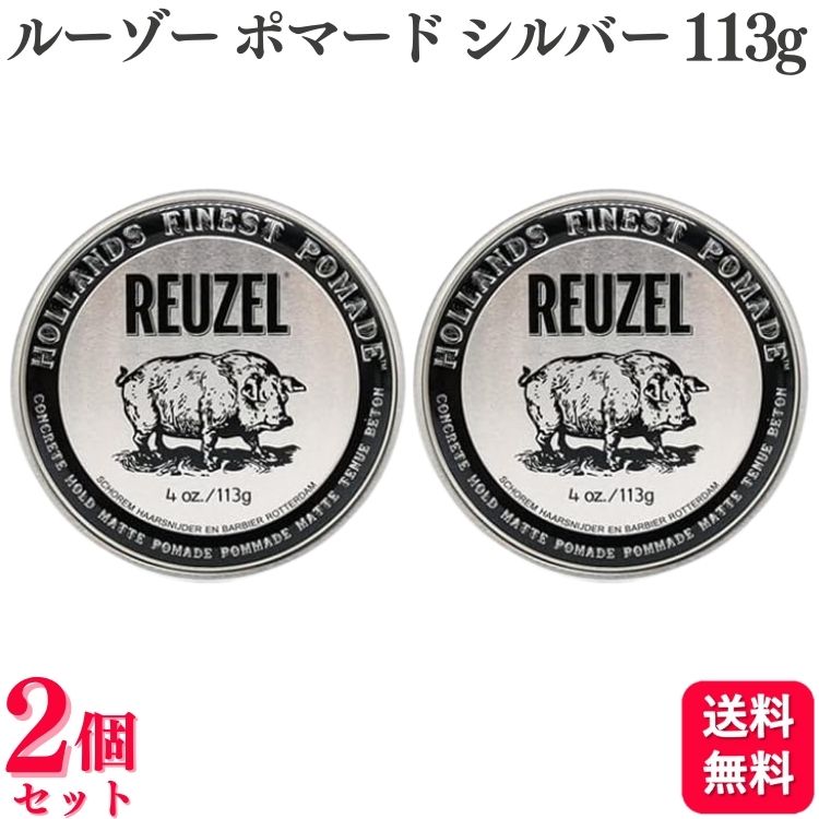 楽天市場】（廃盤）REUZEL ルーゾー エクストリームホールド マット