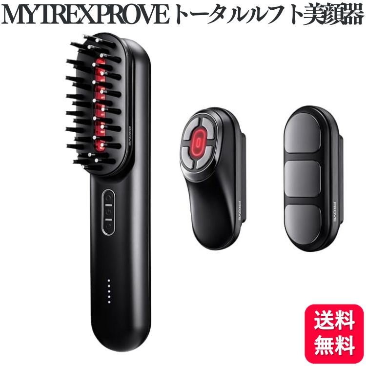 楽天市場】MYTREX PROVE MT-PV22B 専用 ボディ用アタッチメント