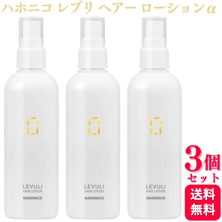 楽天市場】オバジ ニューシル アイラッシュエンハンシングセラム