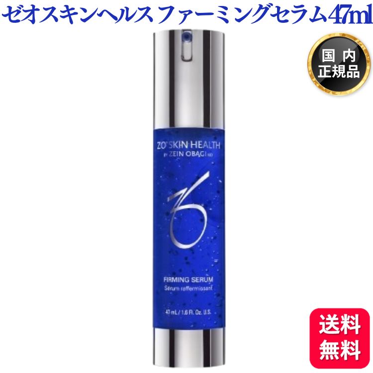 楽天市場】【11/15,18限定！抽選で100％ポイントバック】〈60〉【国内