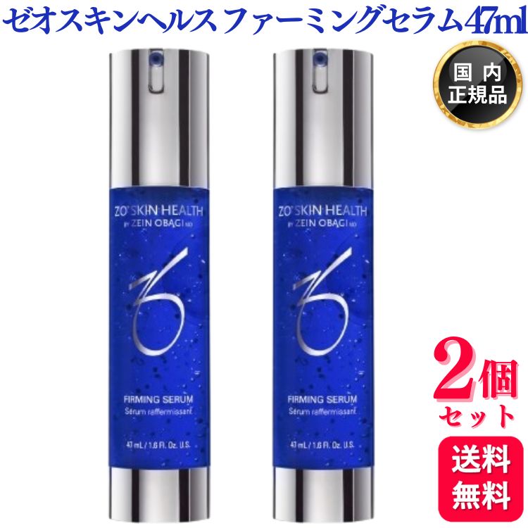楽天市場】【11/1限定！抽選で100％ポイントバック】〈60