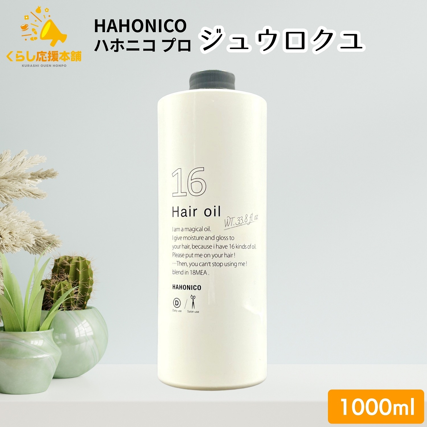 楽天市場】【3/1限定！抽選で100％ポイントバック】◎〈60〉【送料無料