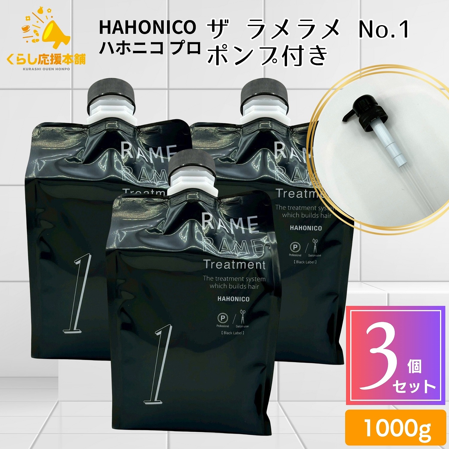 最短翌日お届け  【MA4VSBGV5QU】 限定デザイン