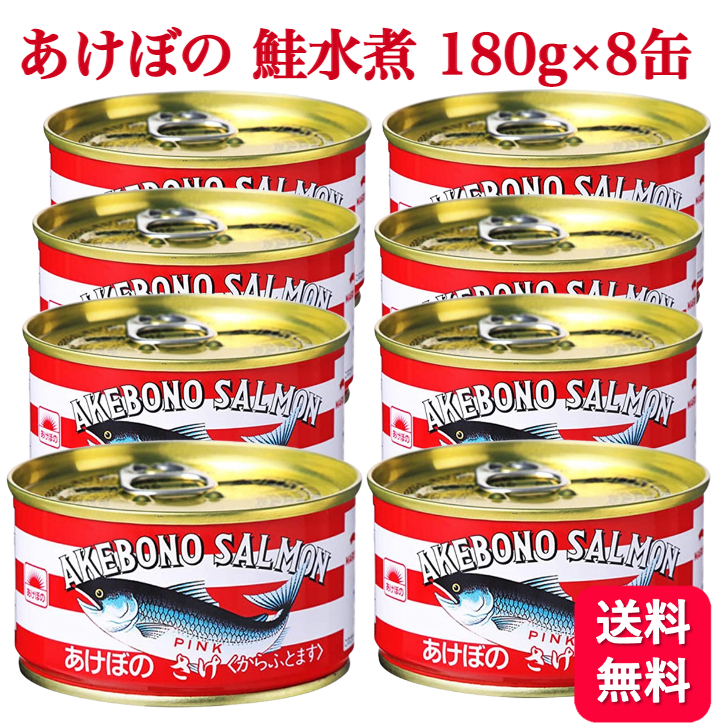 楽天市場】【24缶セット】マルハニチロ 月花 さんま煮付 200g さんま