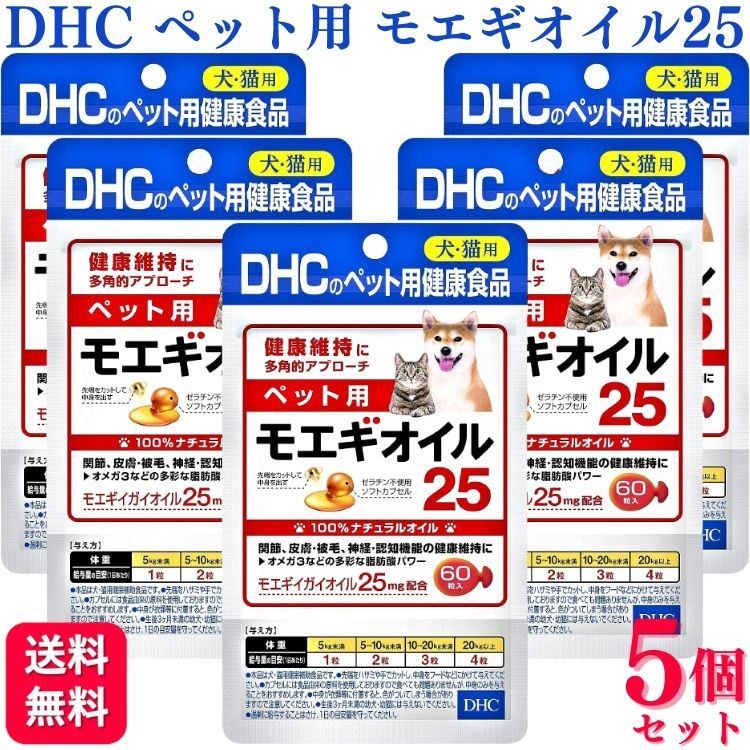 新品　犬猫用　ボーダンデンタル　3本セット 楽天市場】【3個セット】トーラス ボーダン 犬猫用オーラルケア