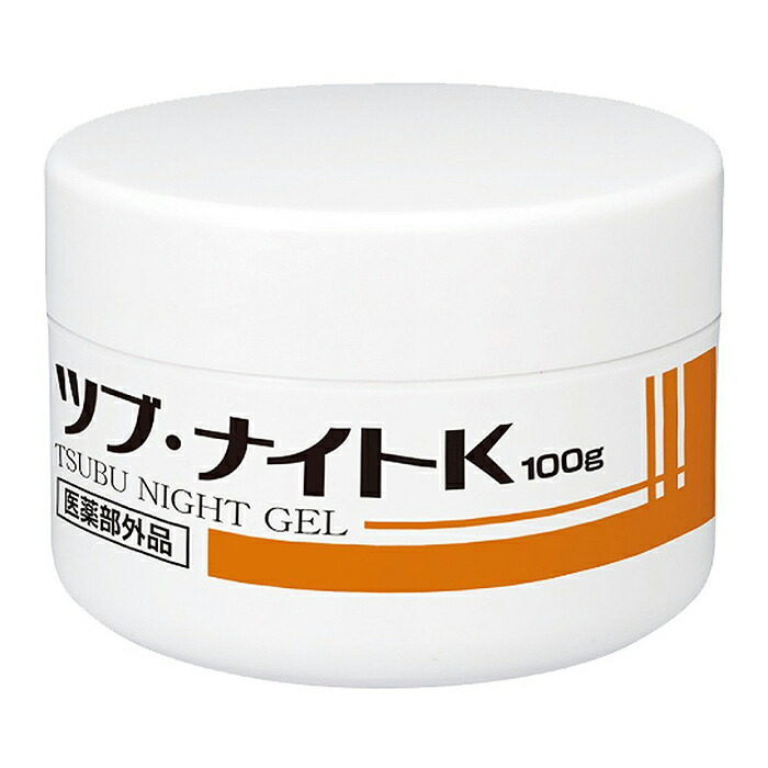 デュフラ プレミアム ホワイトニングクリーム 100gの卸・通販
