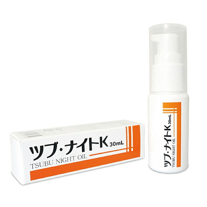 楽天市場】デュフラプレミアム ホワイトニングクリーム 100g