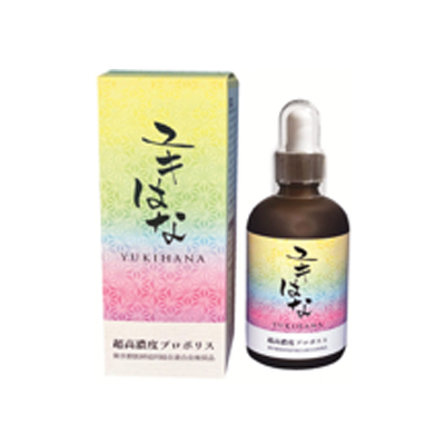 超高濃度プロポリス ユキはな 100ml 健康食品 | xflame.com